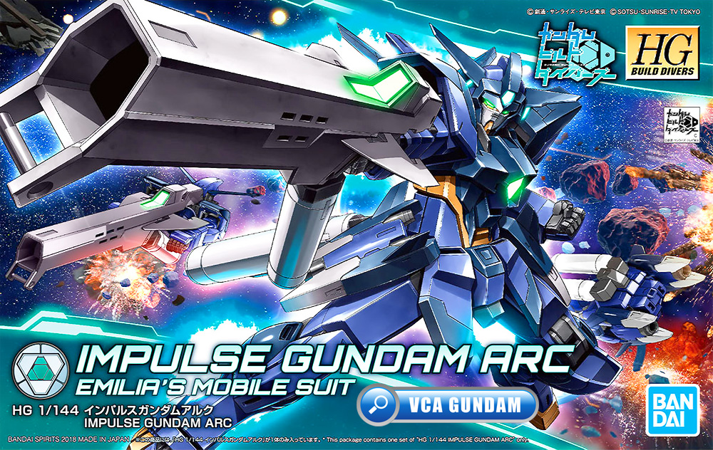 Bandai High Grade Build Divers Gunpla HG AGMF-X56S/A IMPULSE GUNDAM ARC