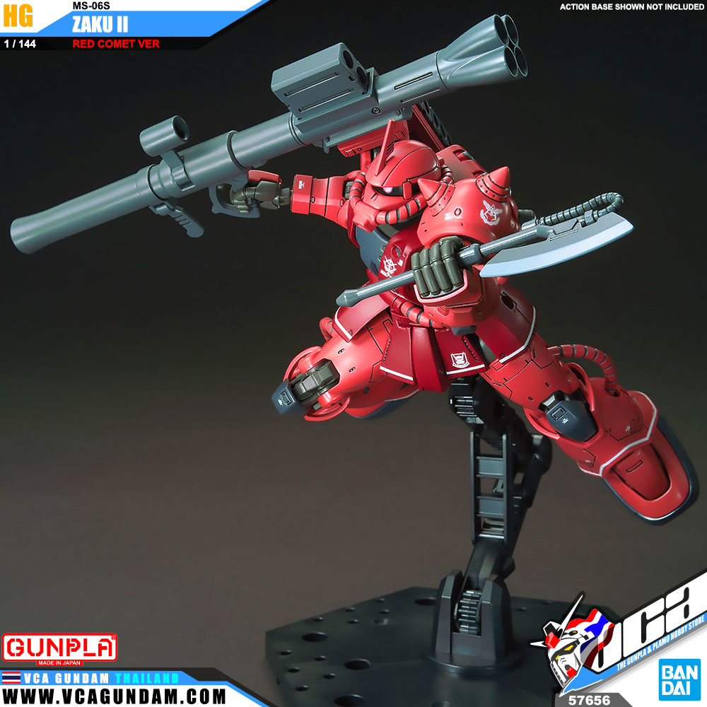 STRIC-G.ARMS「機動戦士ガンダム」ECWCS RED COMET