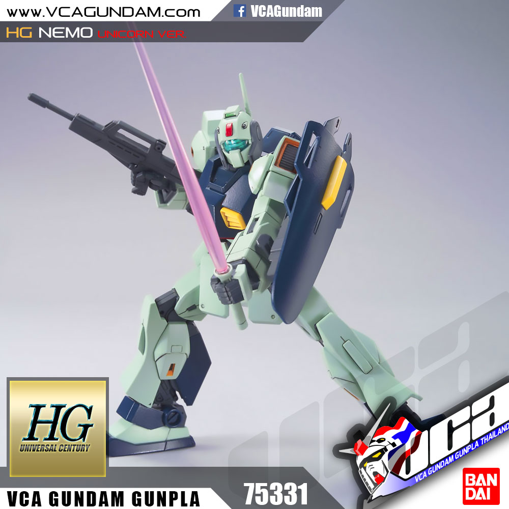 HG NEMO (UNICORN VER.) นีโม