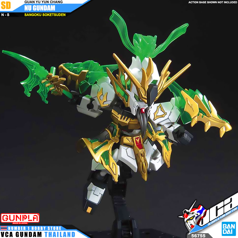 Bandai SD Gundam Sangoku Soketsuden GUAN YU YUN CHANG NU GUNDAM