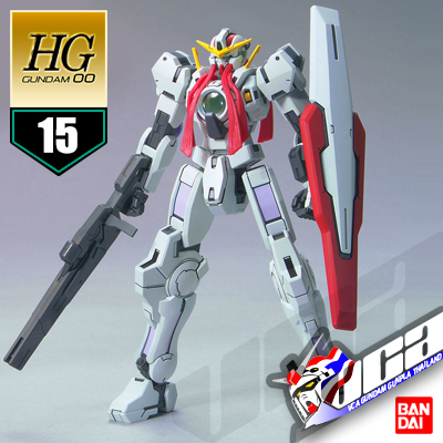 HG GUNDAM NADLEEH