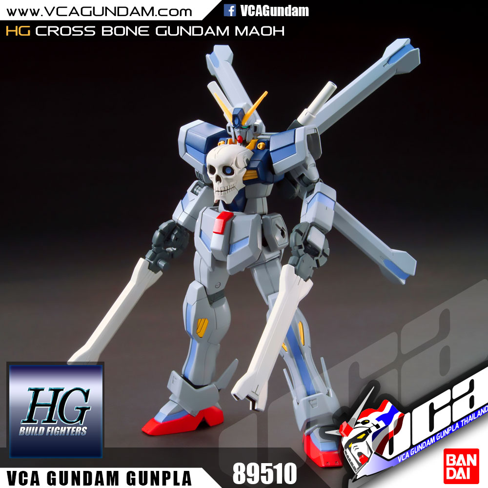 HG CROSSBONE GUNDAM MAOH ครอส โบน กันดั้ม มาโอ