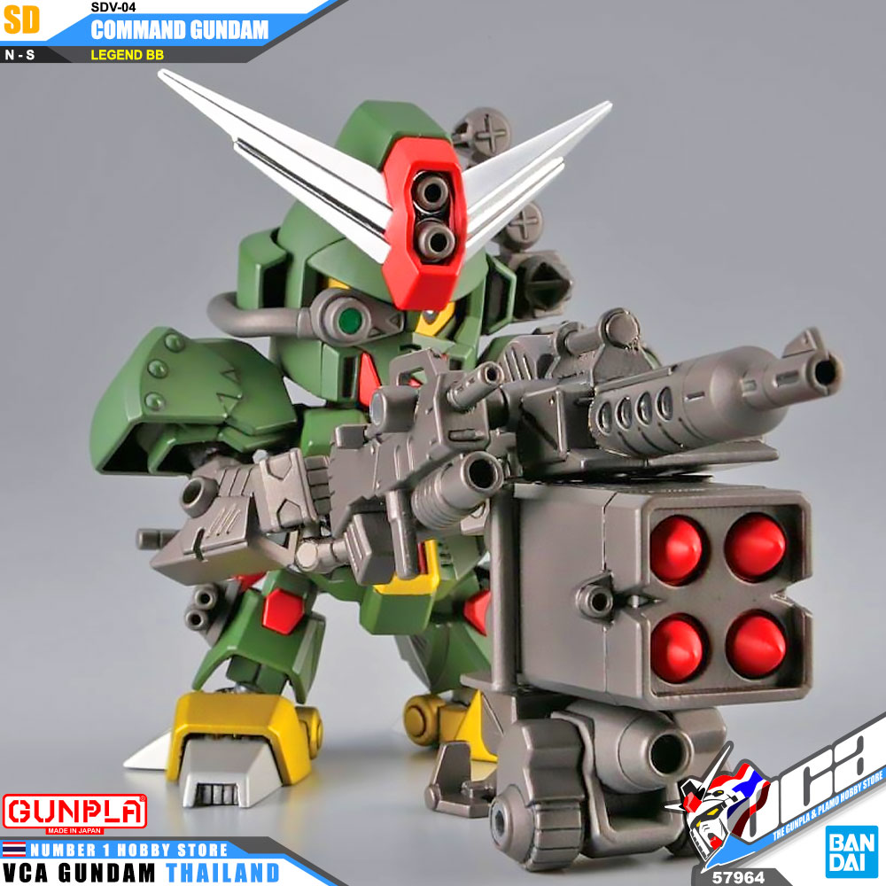 Bandai SD BB375 COMMAND GUNDAM