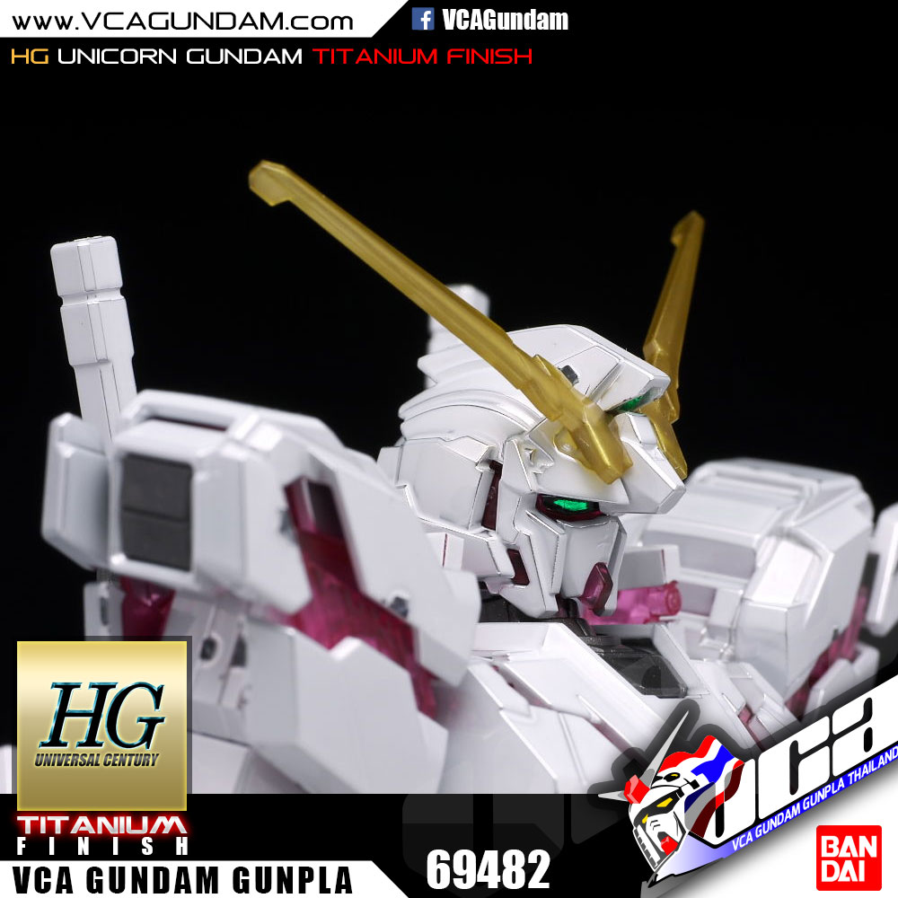 HG ยูนิคอร์น กันดั้ม UNICORN GUNDAM DESTROY MODE TITANIUM FINISH