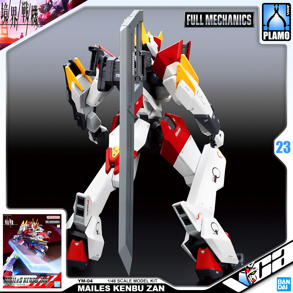 ⭐️ BANDAI KYOUKAI SENKI FULL MECHANICS FM 1/48 MAILES KENBU ZAN ประกอบ โมเดล ของเล่น VCA GUNDAM