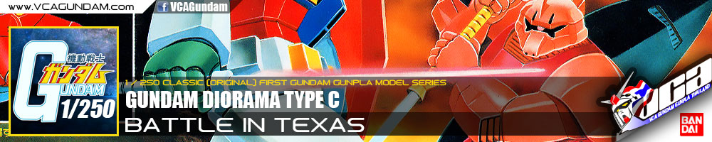CLASSIC 1/250 BATTLE IN TEXAS