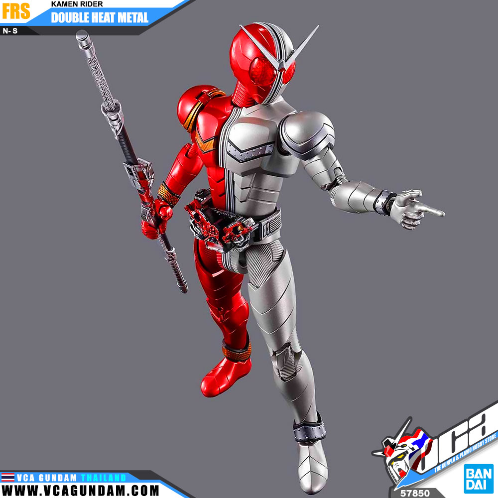 Bandai® Figure-Rise Standard Model Kit FRS KAMEN RIDER DOUBLE HEAT METAL