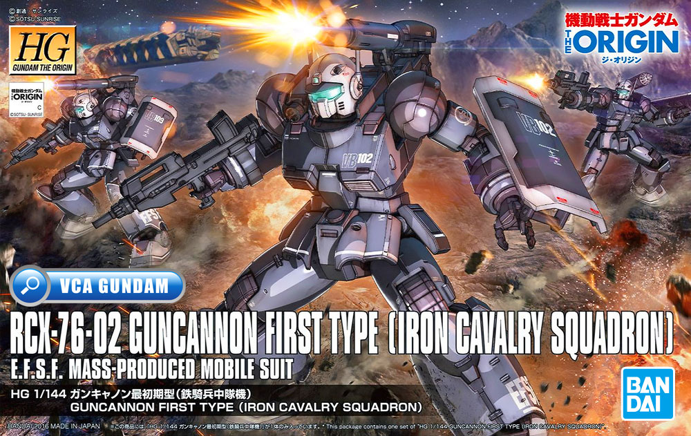 Bandai High Grade HG RCX-76-02 GUNCANNON FIRST TYPE กัน แคนน่อน เฟิร์ส ไทป์