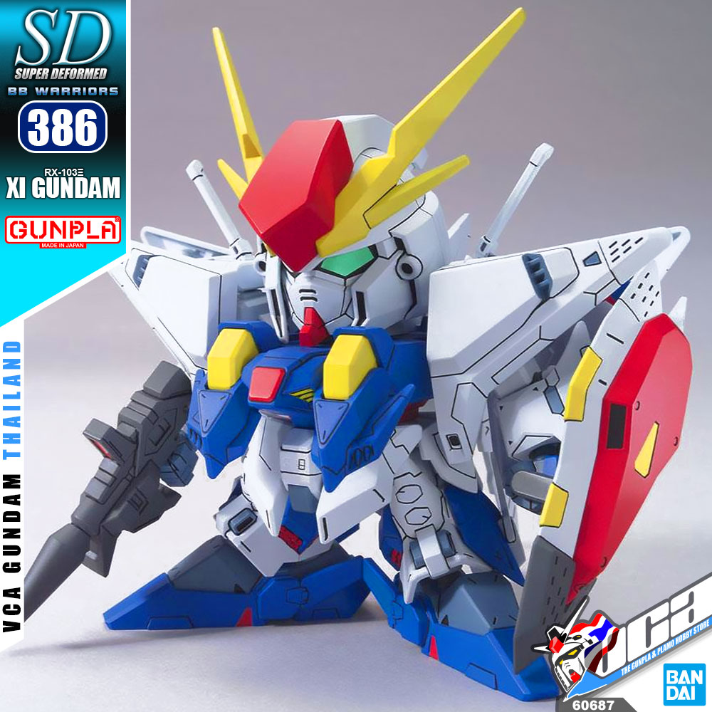 SD BB386 Ξ XI GUNDAM