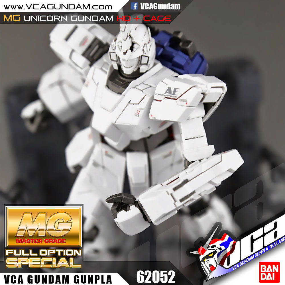 MG UNICORN GUNDAM HD + MS CAGE ยูนิคอร์น กันดั้ม