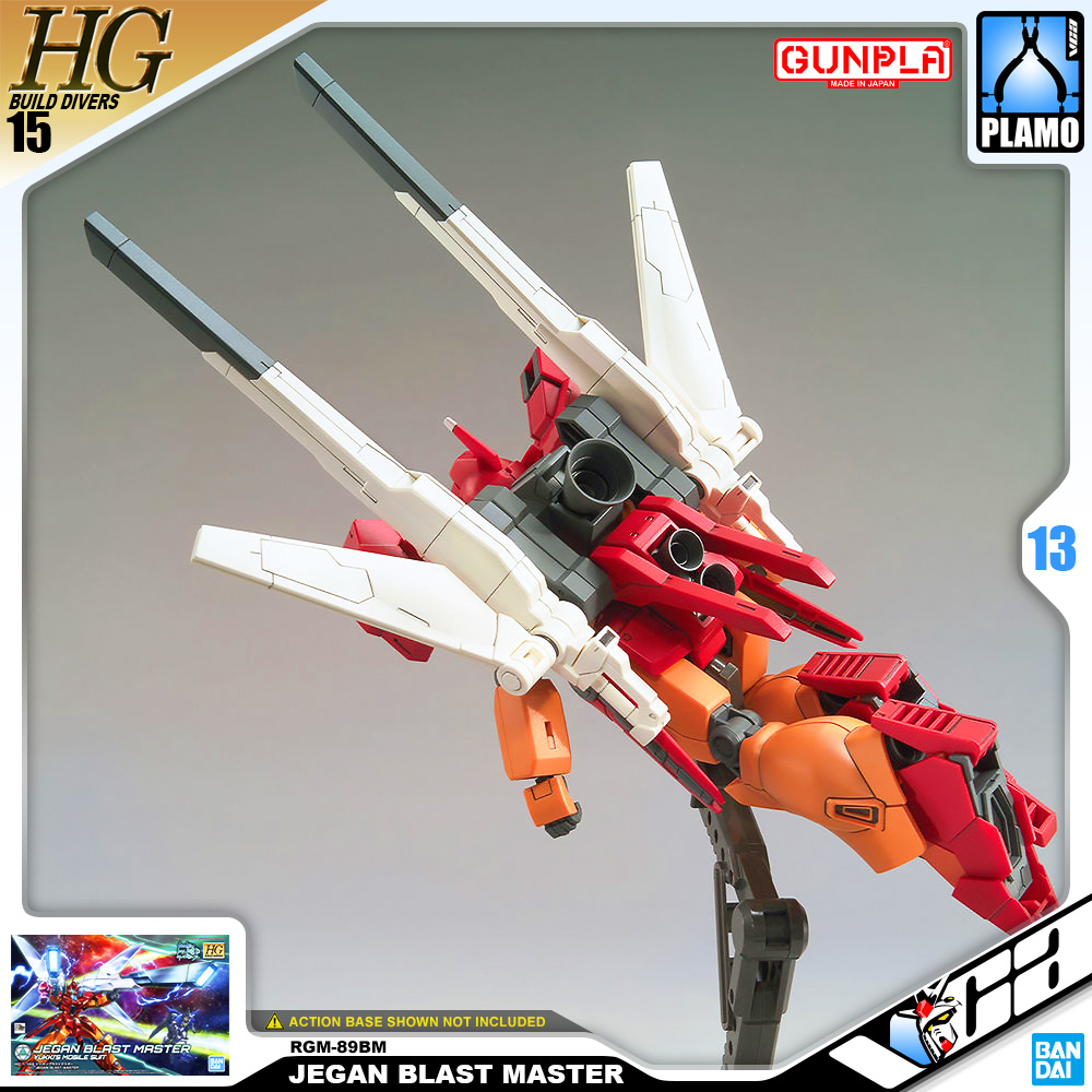 Bandai High Grade Gunpla HG RGM-89BM JEGAN BLAST MASTER