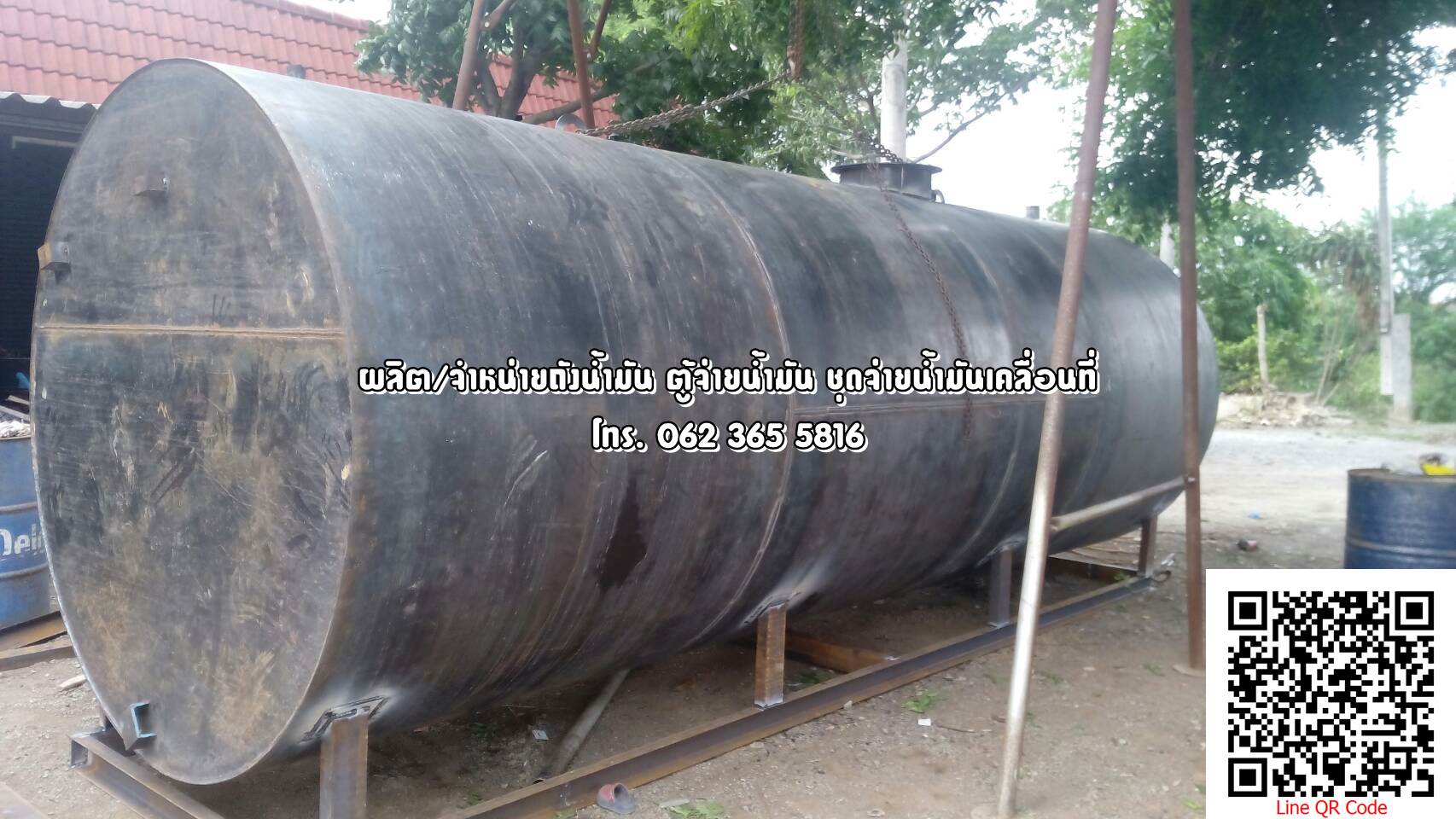 จำหน่าย ถังน้ำมัน บนดิน ( ดีเซล / เบนซิน )