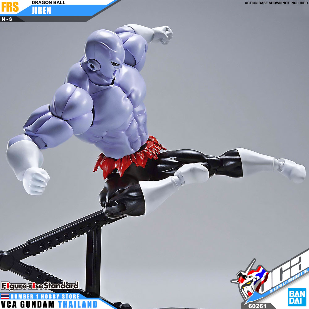 Bandai Figure Rise Standard JIREN