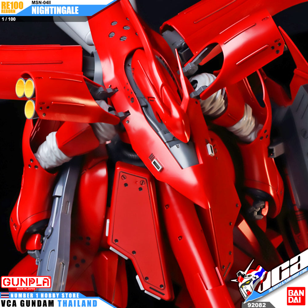 Bandai Reborn One Hundred RE100 MSN-04II NIGHTINGALE ไนติงเกล