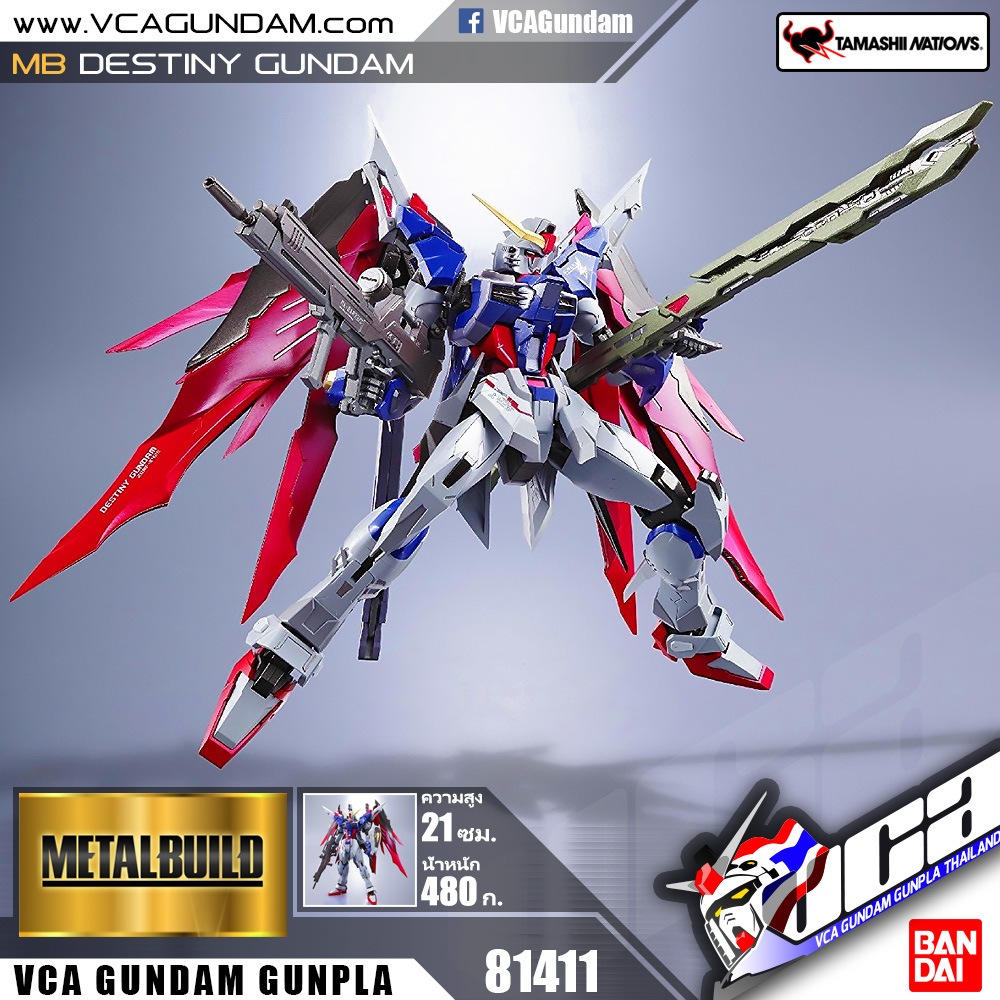 Metal Build DESTINY GUNDAM