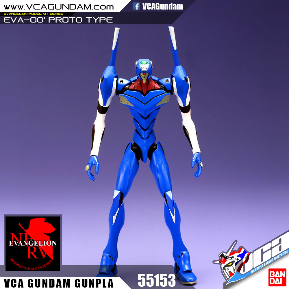 LM-HG EVA-00' PROTO TYPE