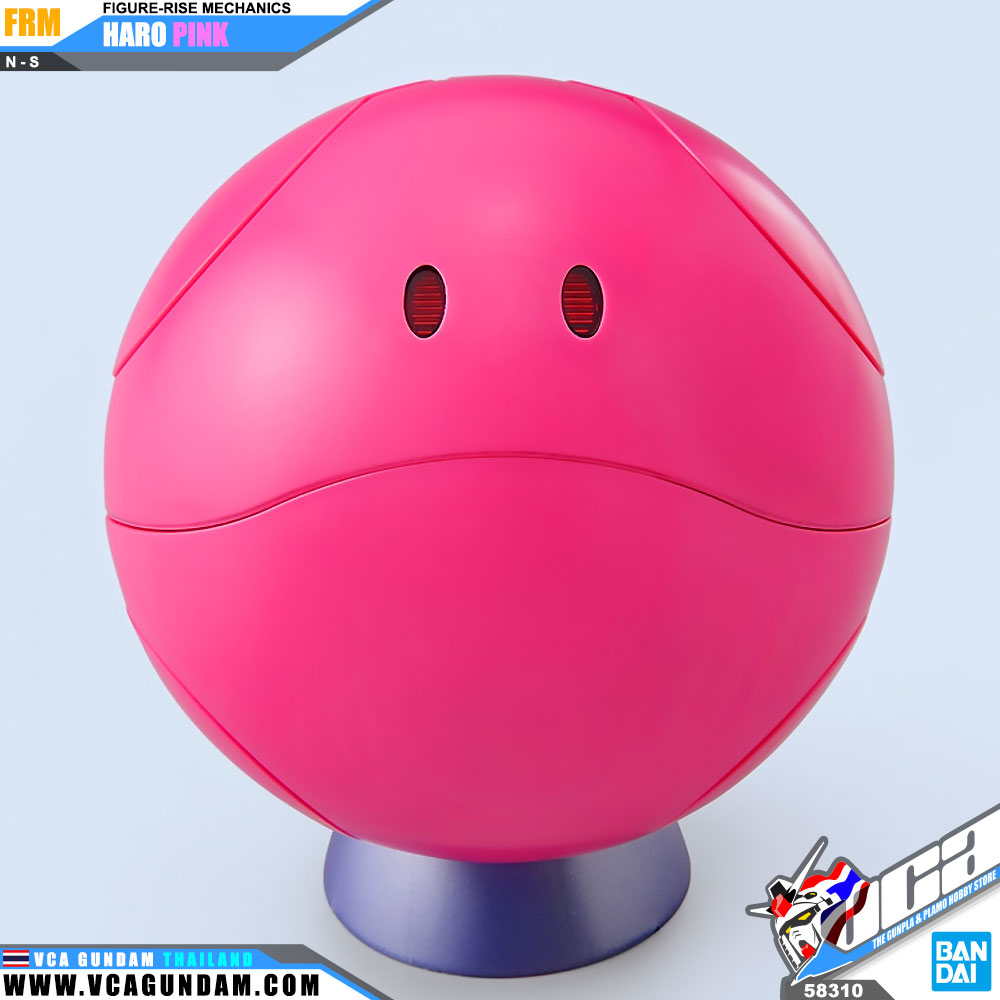 Figure-Rise Mechanics HARO PINK