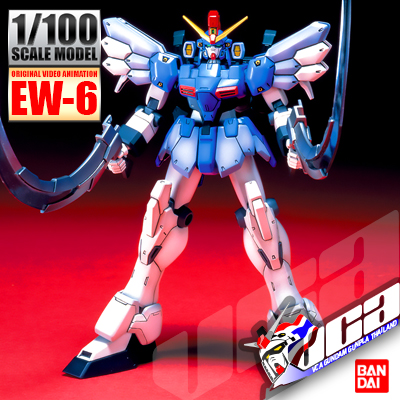 1/100 GUNDAM SANDROCK CUSTOM EW