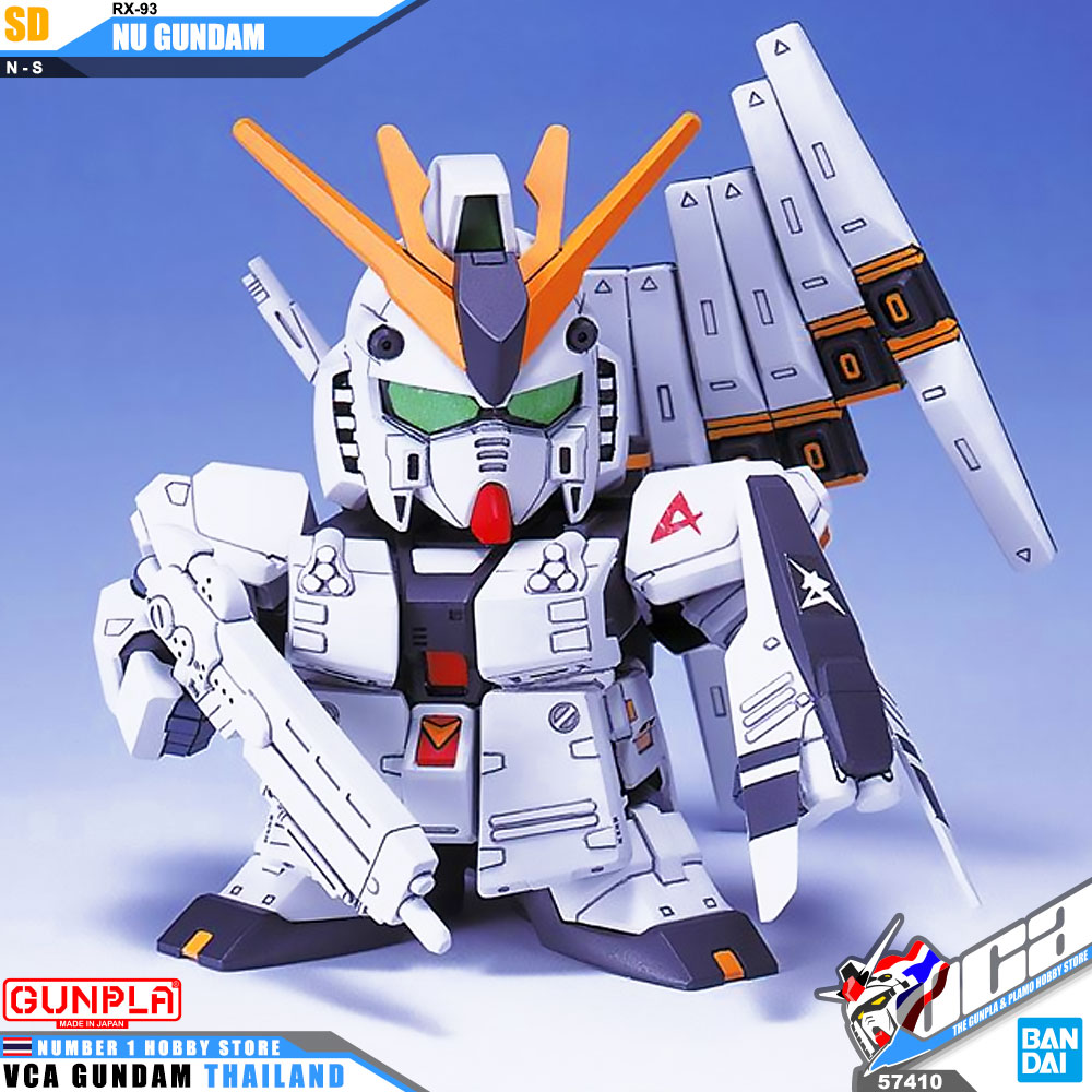 SD BB209 RX-93 NU GUNDAM นู กันดั้ม