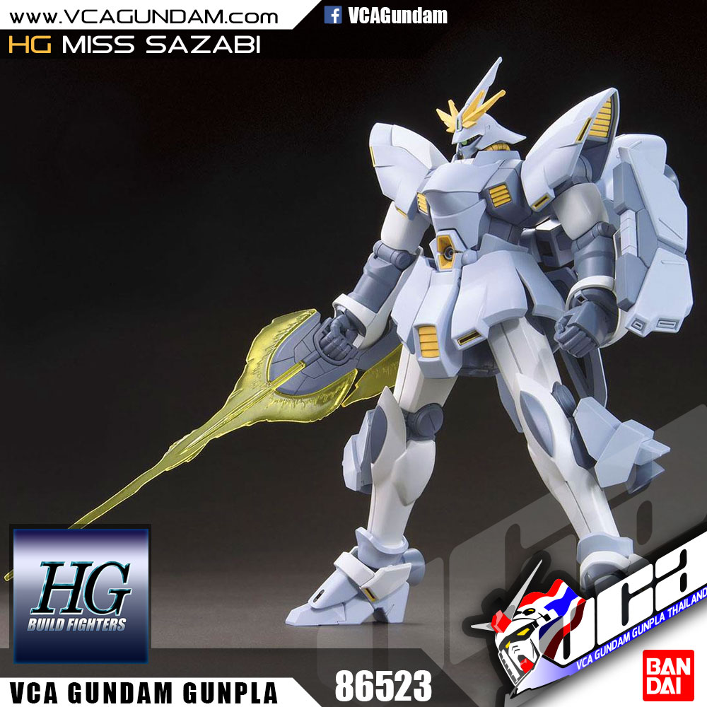 HG MISS SAZABI มิส ซาซาบิ