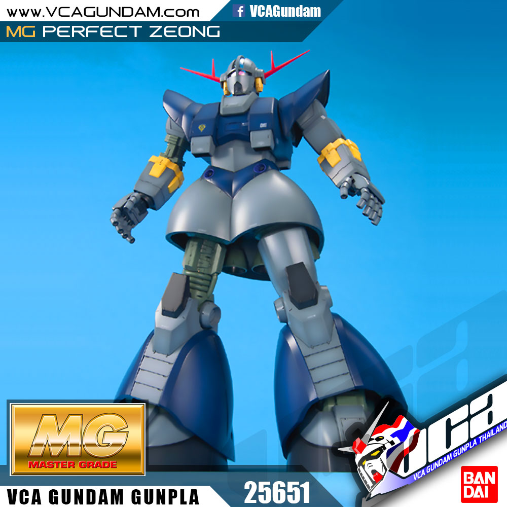 Bandai® MG MSN-02 PERFECT ZEONG | VCA Gundam : Inspired by