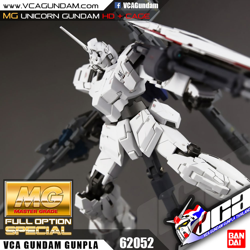 MG UNICORN GUNDAM HD + MS CAGE ยูนิคอร์น กันดั้ม