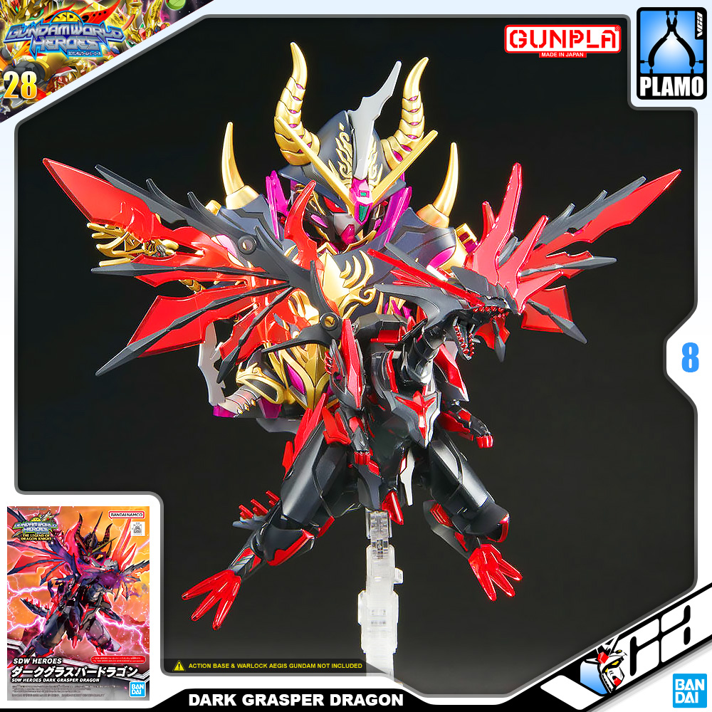 💥 BANDAI GUNPLA SD GUNDAM WORLD HEROES SDW DARK GRASPER DRAGON ประกอบ หุ่นยนต์ โมเดล กันดั้ม กันพลา ของเล่น VCA GUNDAM