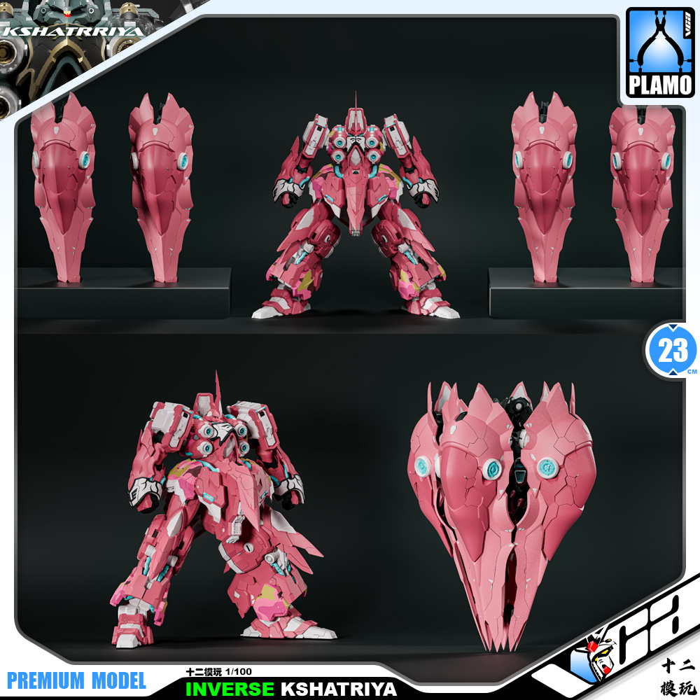 十二模玩 1/100 Inverse Kshatriya 逆战号大青椒 Pink Ver Master Grade MG Plastic Model Action Figure Toy Kit VCA Gundam Singapore
