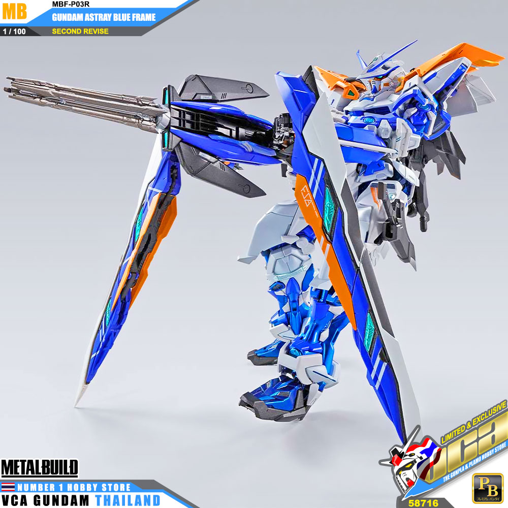 Premium Bandai Metal Build MB MBF-P02R GUNDAM ASTRAY BLUE FRAME SECOND REVISE นดั้ม แอสเทรย์ บลู เฟรม