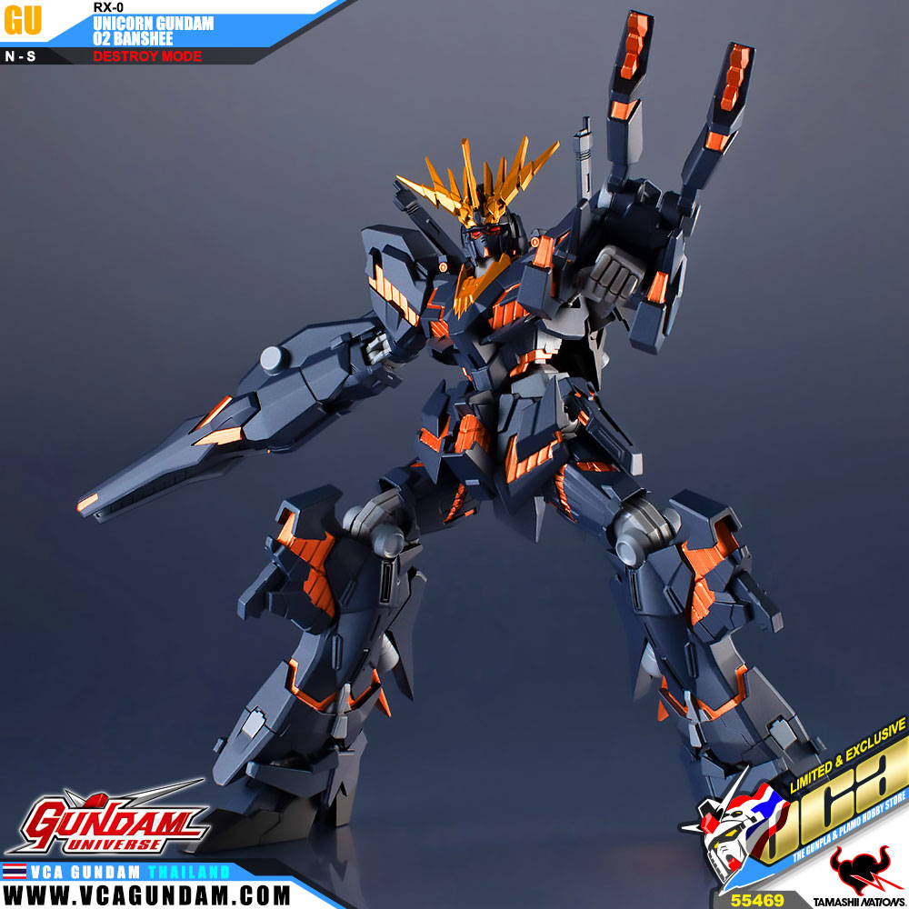 GundamUniverse UNICORN GUNDAM 02 BANSHEE (DESTROY MODE) ยูนิคอร์น กันดั้ม 02 แบนชี