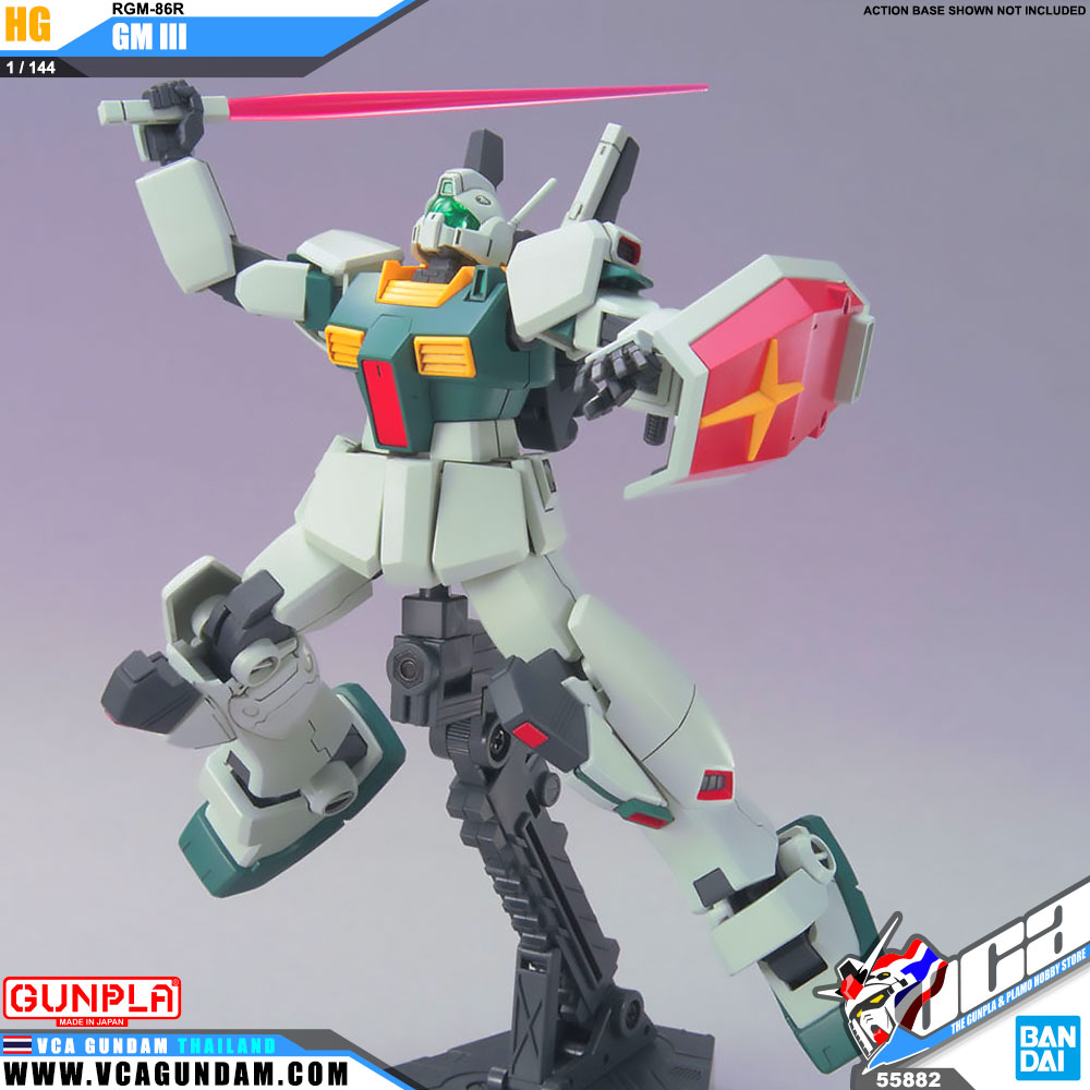 HG RGM-86R GM III