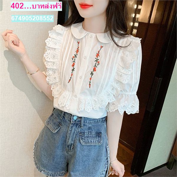 เสื้อเชิ้ตลูกไม้ สไตล์ญี่ปุ่น