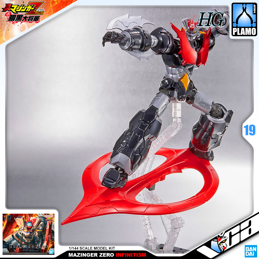 BANDAI HG MAZINGER ZERO INFINITISM