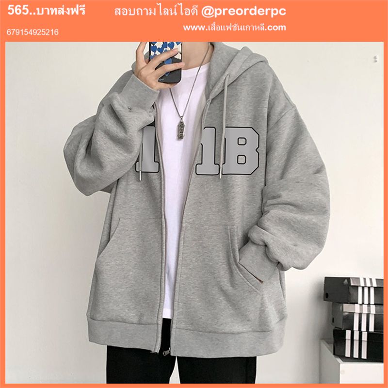 เสื้อแจ็คเก็ตเสื้อเบสบอลสไตล์ฮิปฮอปทรงหลวม