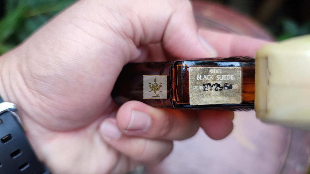 ขวดน้ำหอม AVON BLACK SUEDE รูปปืน