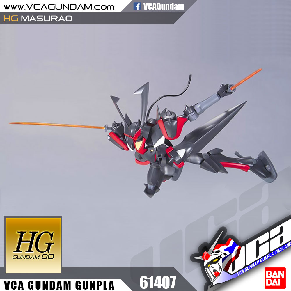 HG MASURAO มาซูราโอะ