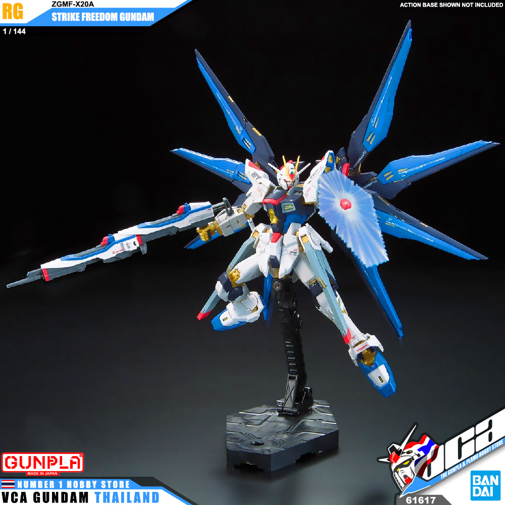 BANDAI GUNPLA REAL GRADE RG 1/144 STRIKE FREEDOM GUNDAM โมเดล กันดั้ม กันพลา VCA GUNDAM