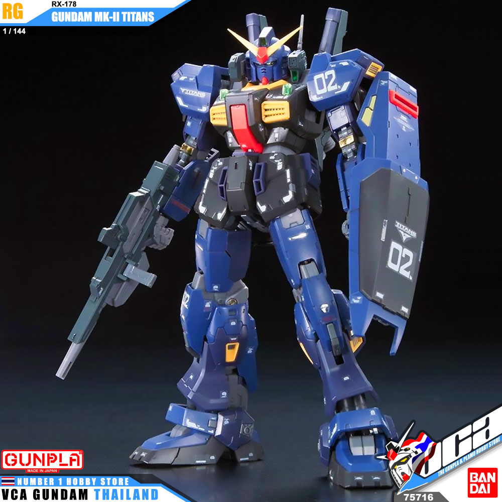 RG RX-178 GUNDAM MK-II TITANS กันดั้ม MK-II ไททั่นส์
