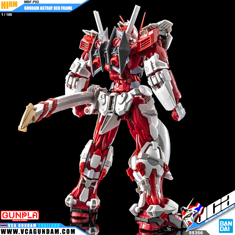 High Resolution Model MBF-P02 GUNDAM ASTRAY RED FRAME กันดั้ม แอสเทรย์ เรด เฟรม