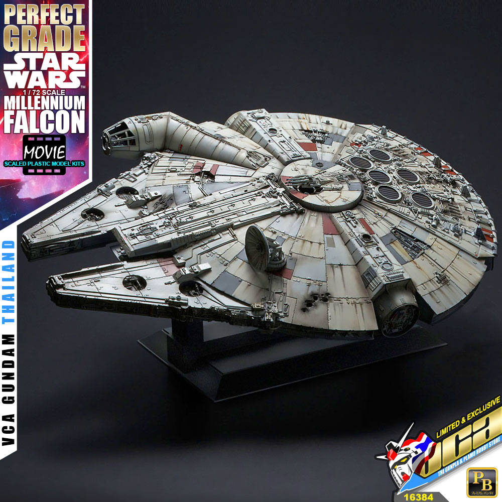 PG 1/72 MILLENNIUM FALCON