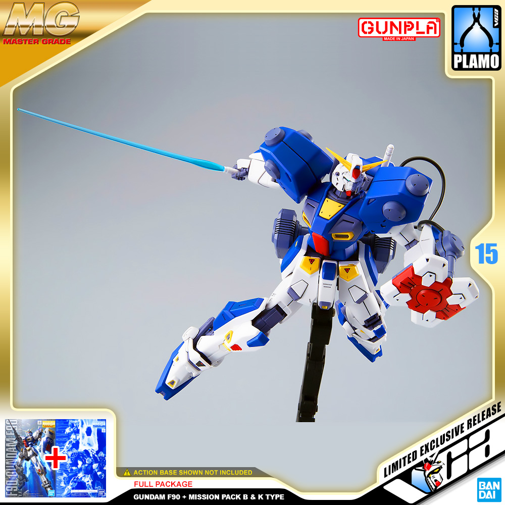 ⭐️ PREMIUM BANDAI PB GUNPLA MASTER GRADE MG 1/100 GUNDAM F90 MISSION PACK B K TYPE ประกอบ หุ่นยนต์ โมเดล กันดั้ม กันพลา ของเล่น VCA GUNDAM