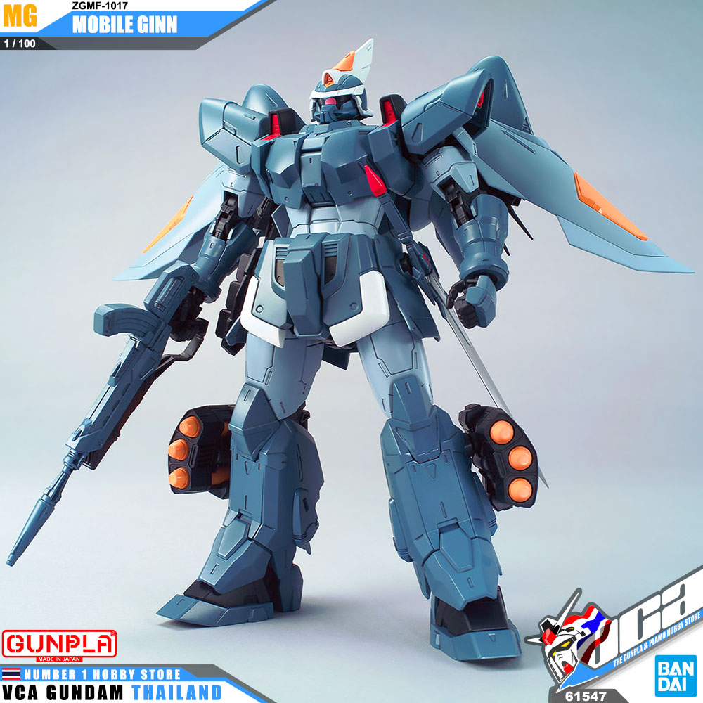 BANDAI GUNPLA MASTER GRADE MG 1/100 ZGMF-1017 MOBILE GINN โมเดล กันดั้ม กันพลา VCA GUNDAM