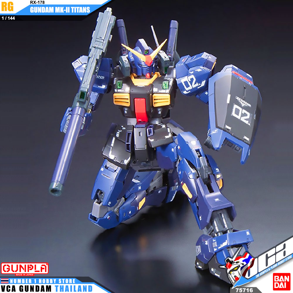 RG RX-178 GUNDAM MK-II TITANS กันดั้ม MK-II ไททั่นส์