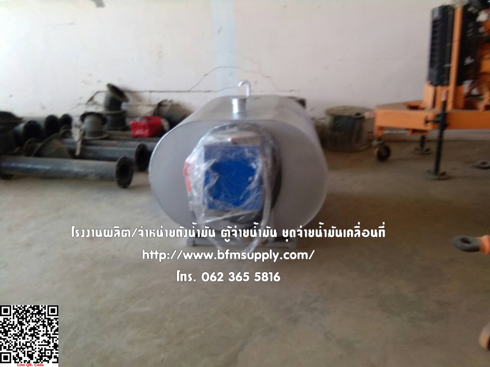 ผลงานโดยประมาณ ปี 2560