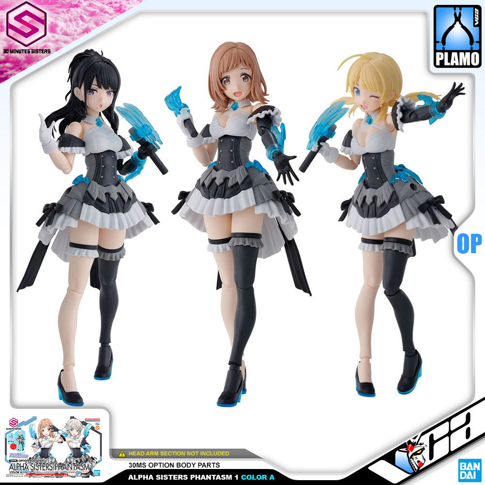 Bandai 30MS OPTION BODY PARTS ALPHA SISTERS PHANTASM 1 COLOR A