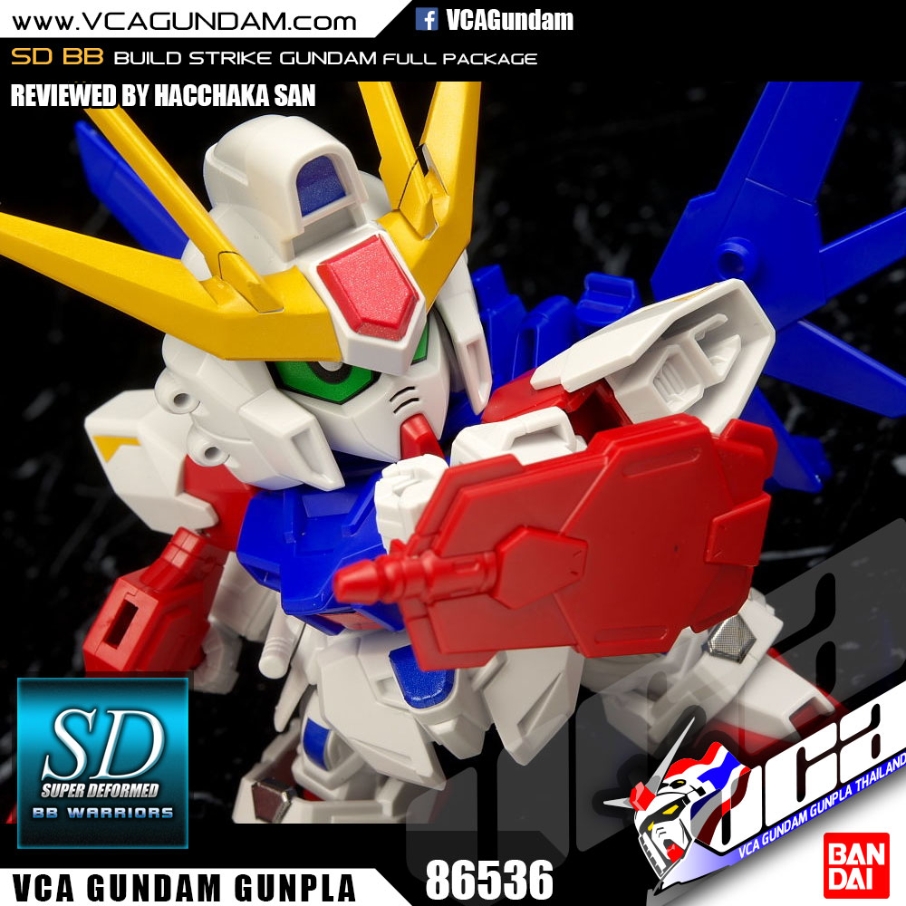 SD BB388 BUILD STRIKE GUNDAM FULL PACKAGE บิวด์ สไตรค์ กันดั้ม ฟูล แพ็กเกจ