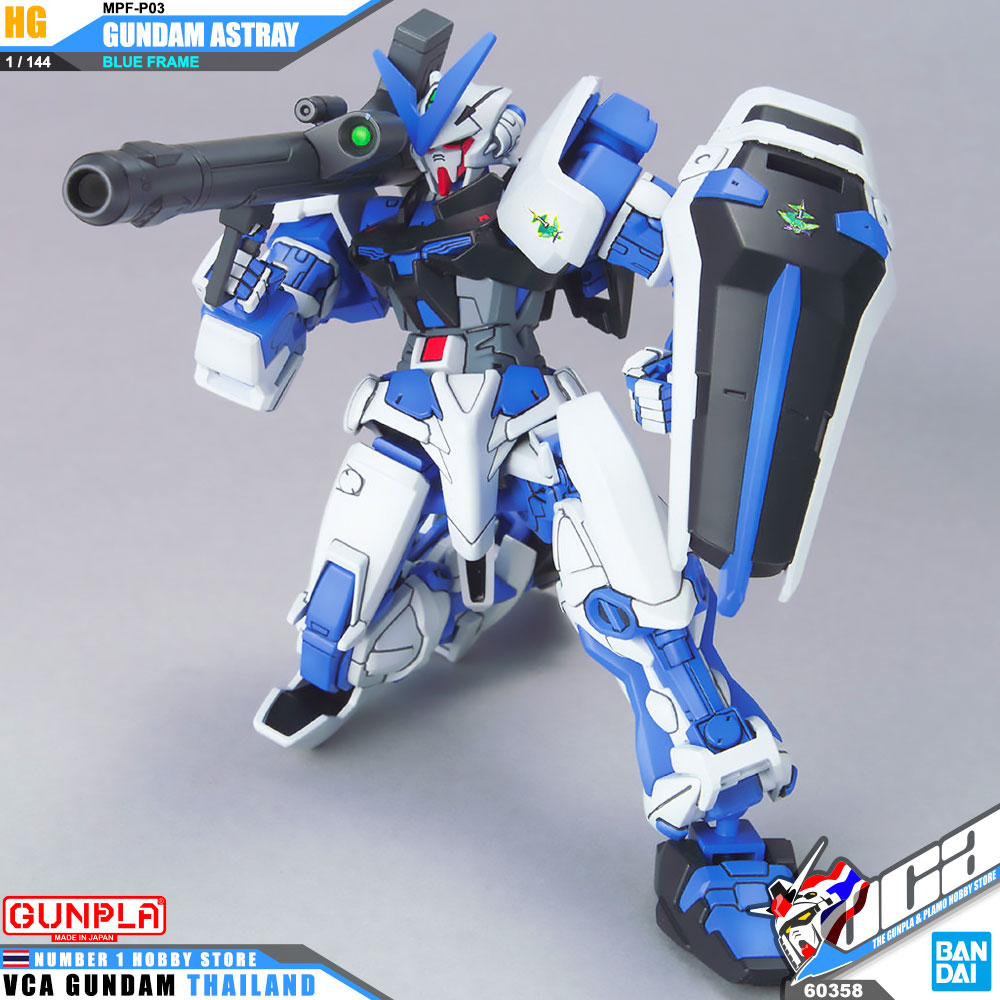 HG MBF-P03 GUNDAM ASTRAY BLUE FRAME กันดั้ม แอสเทรย์ บลู เฟรม