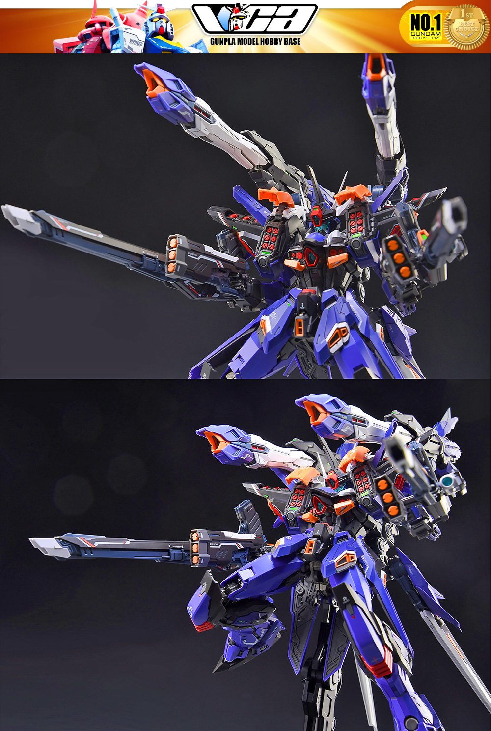 Infinite Dimension Mecha Plamo RULING METAL FRAME INCLUSIVE PACKAGE