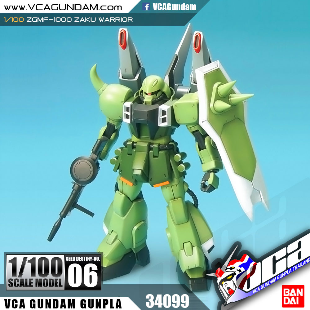1/100 ZGMF-1000 ZAKU WARRIOR ซาคุ วอริเออร์