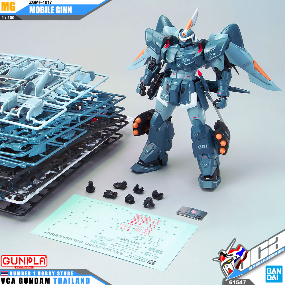 BANDAI GUNPLA MASTER GRADE MG 1/100 ZGMF-1017 MOBILE GINN โมเดล กันดั้ม กันพลา VCA GUNDAM